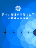 成人欧美一区二区三区黑人