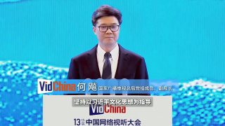 在线视频亚洲